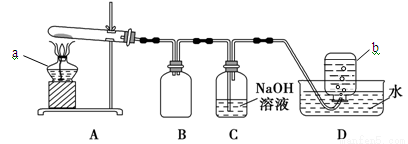 下列有關物質(zhì)的性質(zhì)與應用的敘述都正確的是A.明礬溶液具有強氧化性.可用作凈水劑B.二氧化硅不與任何酸反應.可用石英制造耐酸容器C.銅的金屬活動性比鐵弱.可在海輪外殼上裝若干銅塊以減緩其腐蝕D.常溫下.鋁能被濃硝酸鈍化.可用鋁制槽車運送濃硝酸 題目和參考答案--精英家教網(wǎng)--