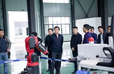 自治區投資促進局牽頭開展2019年度設區市招商引資績效考評年終核驗工作