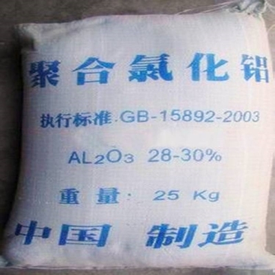 烏海凈水劑聚合氯化鋁促銷價(jià)格 歡迎選購