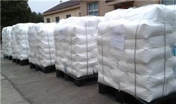 淺析 污水ph值對聚合氯化鋁鐵絮凝效果的影響