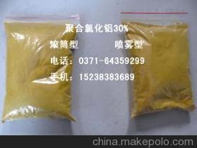 【福州聚合氯化鋁價格莆田聚合氯化鋁福州聚氯化鋁批發(fā)】價格,廠家,圖片,絮凝劑,鄭州市新景凈水劑制造-