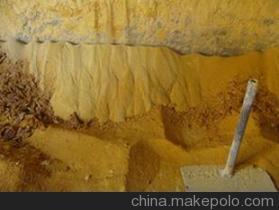 【宜昌聚合氯化鋁批發宜昌聚合氯化鋁PAC固體聚氯化鋁】價格,廠家,圖片,絮凝劑,鄭州市新景凈水劑制造-