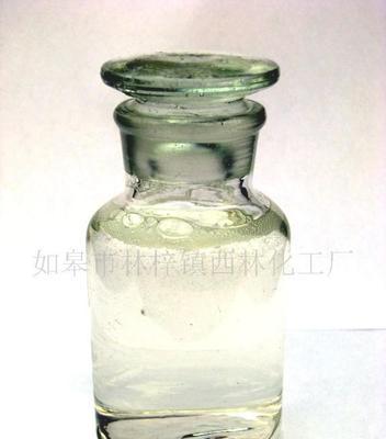 供應凈水劑FXB&mdash;168 - 中國制造交易網