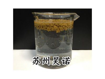 蘇州昊諾水處理材料
