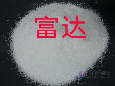 富達(dá)凈水、鋁酸鈣粉、鋁酸鈣粉專賣