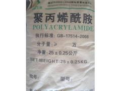 優(yōu)惠的大理石專(zhuān)用凈水劑泉州供應(yīng) 凈水劑價(jià)格,優(yōu)惠的大理石專(zhuān)用凈水劑泉州供應(yīng) 凈水劑價(jià)格生產(chǎn)廠家,優(yōu)惠的大理石專(zhuān)用凈水劑泉州供應(yīng) 凈水劑價(jià)格價(jià)格