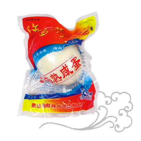 咸香可口傳統工藝制作 起沙冒油,油多味美,中間無硬心,口感爽滑圖片大全 郵樂官方網站